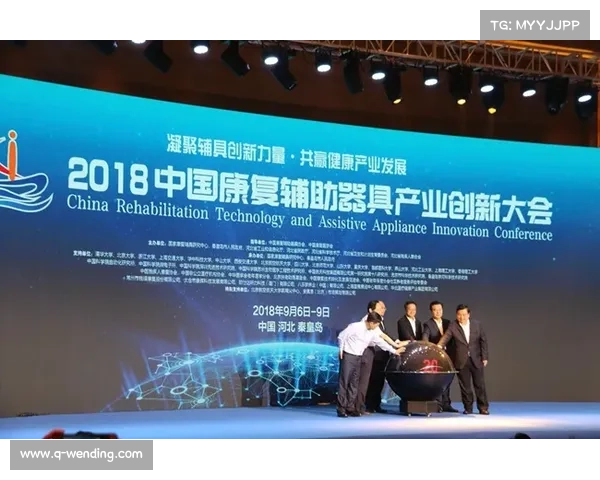 武术康复产业突破百亿大关 上海体科所研发创新理疗体系助力行业发展