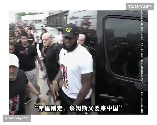 詹姆斯预告新决定即将公布引热议 网友纷纷猜测未来去向