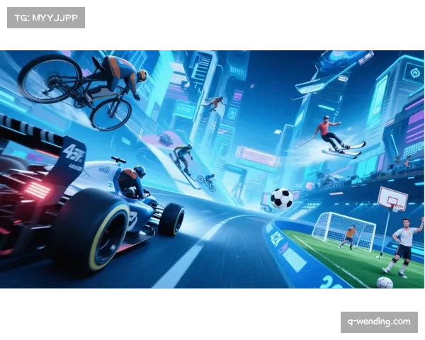 科技赋能体育赛事运营,提升品牌展示与影响力