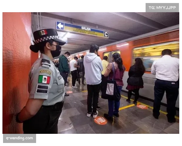 墨西哥安保升级新增四万监控摄像头 保障赛事安全运行